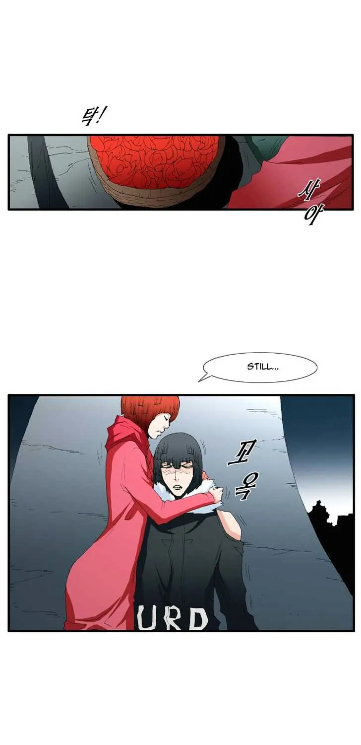 Read Trace chapter 73 image 25 on Lezhin