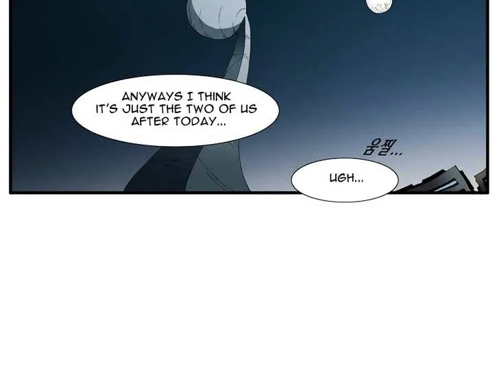 Read Trace chapter 73 image 27 on Lezhin