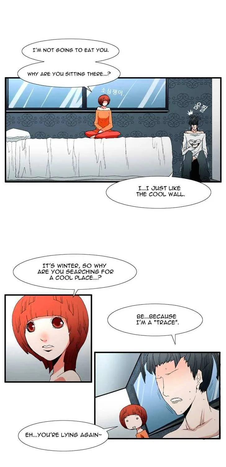 Read Trace chapter 73 image 30 on Lezhin