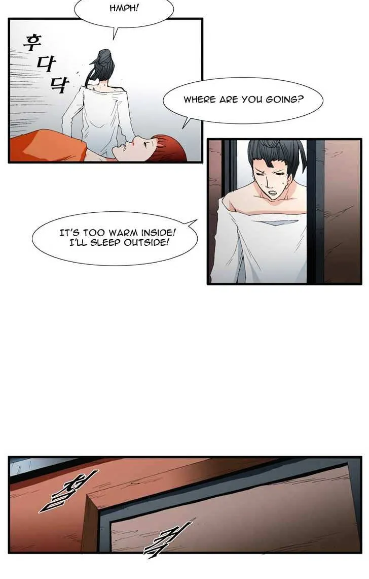 Read Trace chapter 73 image 33 on Lezhin