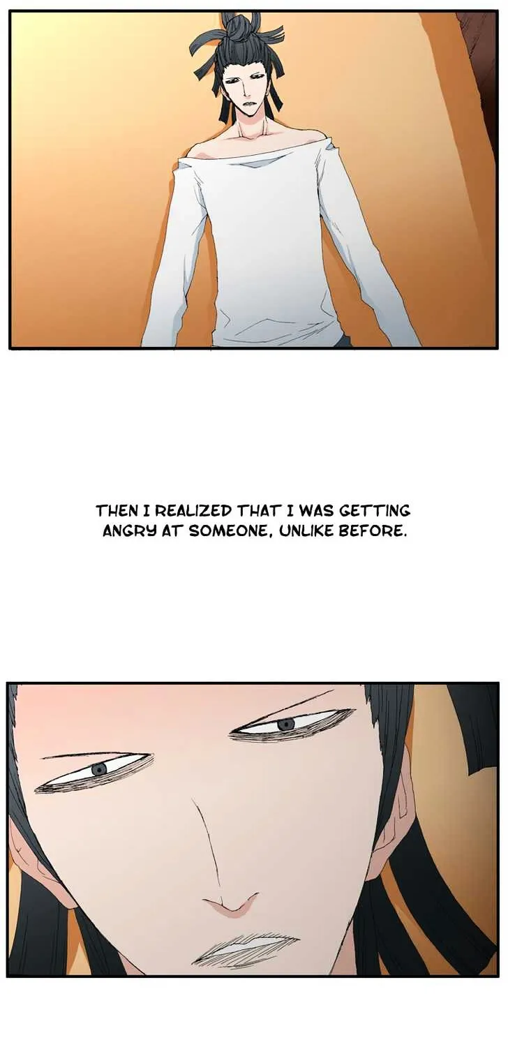 Read Trace chapter 73 image 35 on Lezhin