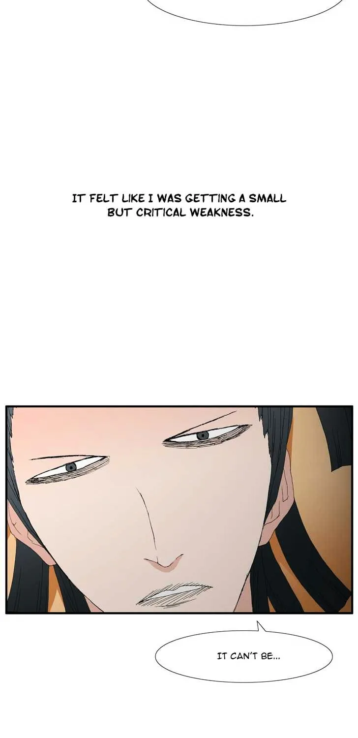 Read Trace chapter 73 image 37 on Lezhin