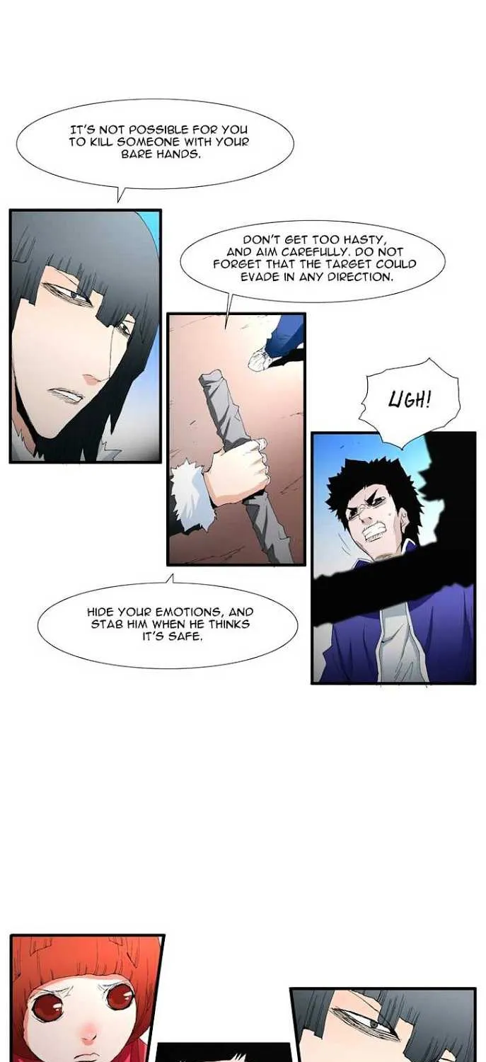 Read Trace chapter 73 image 6 on Lezhin