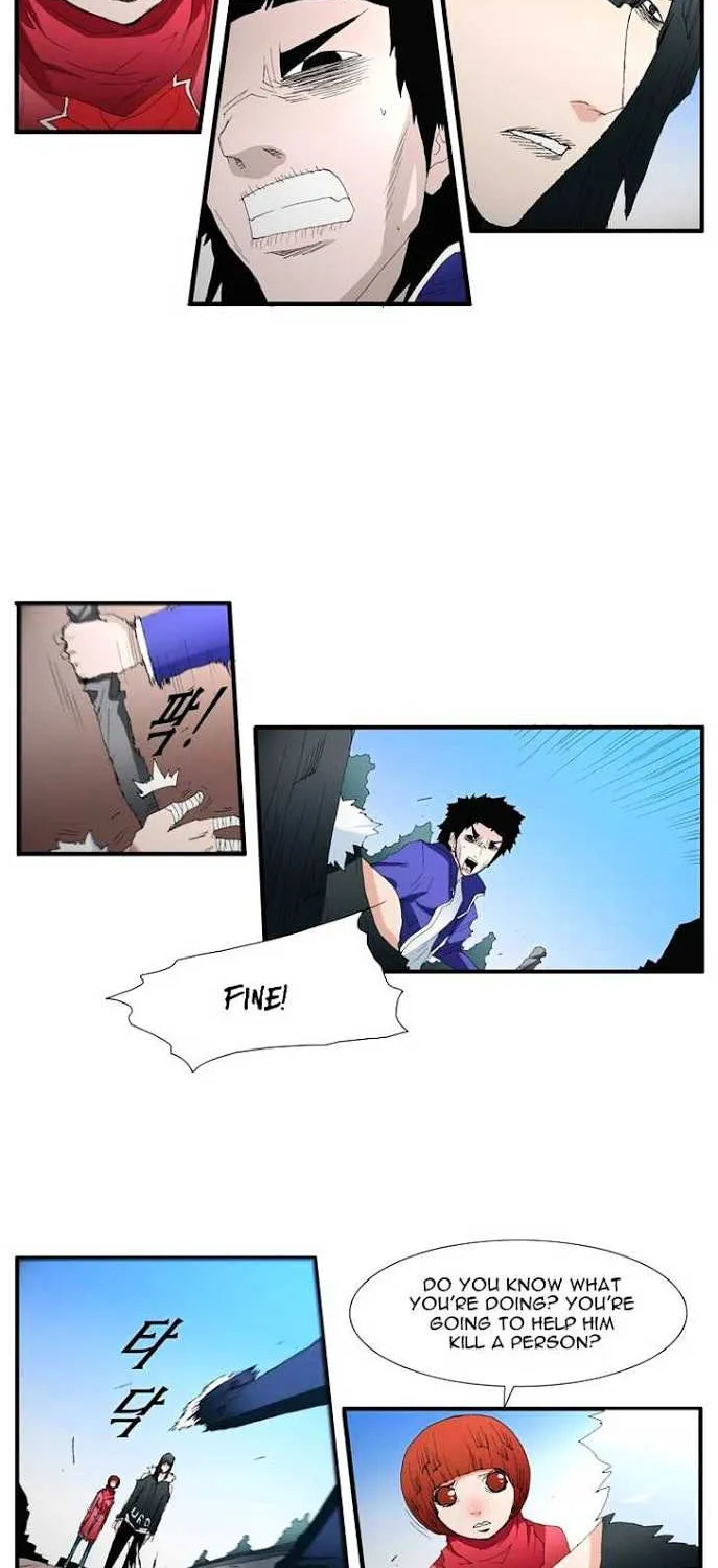 Read Trace chapter 73 image 7 on Lezhin