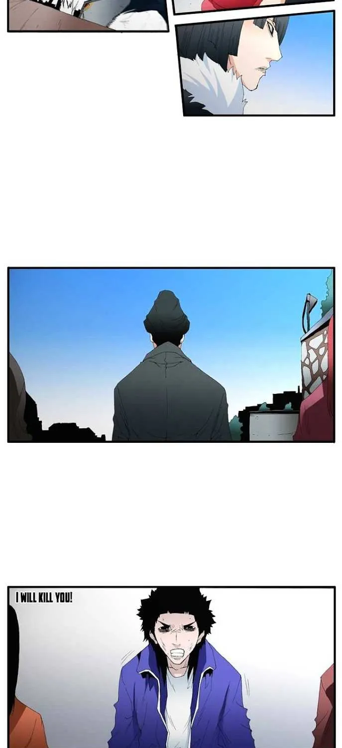 Read Trace chapter 73 image 8 on Lezhin
