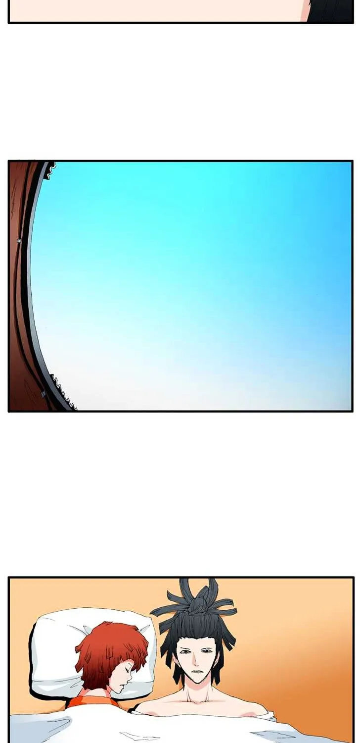Read Trace chapter 74 image 1 on Lezhin