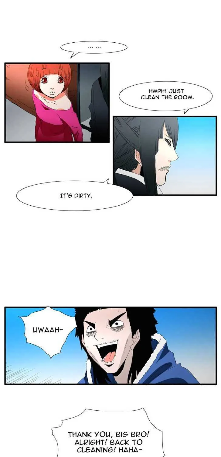 Read Trace chapter 74 image 10 on Lezhin
