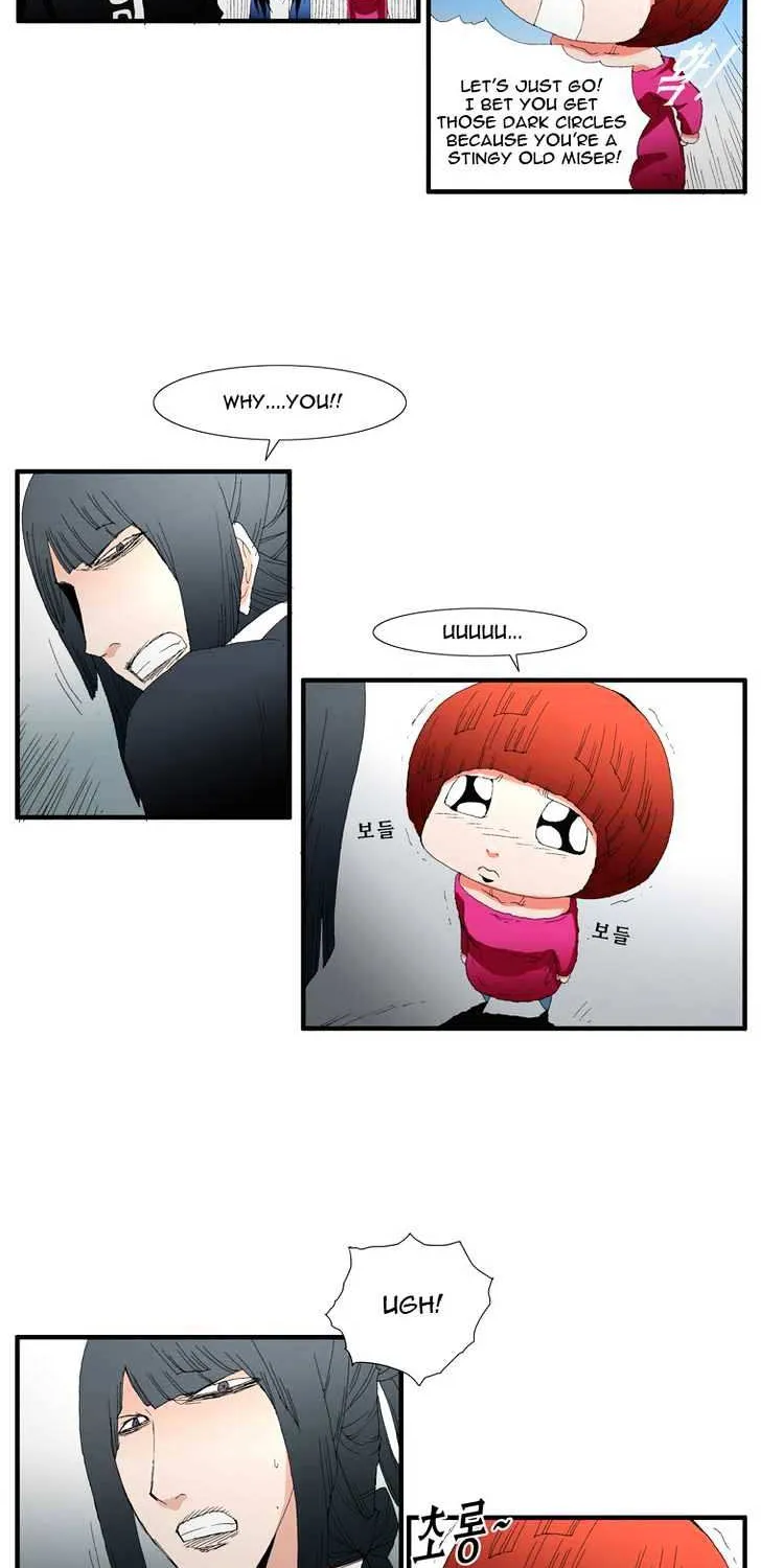 Read Trace chapter 74 image 13 on Lezhin