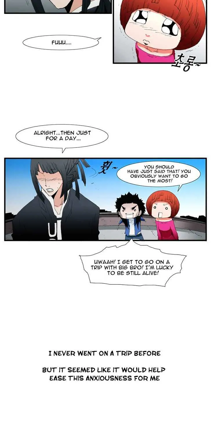 Read Trace chapter 74 image 14 on Lezhin