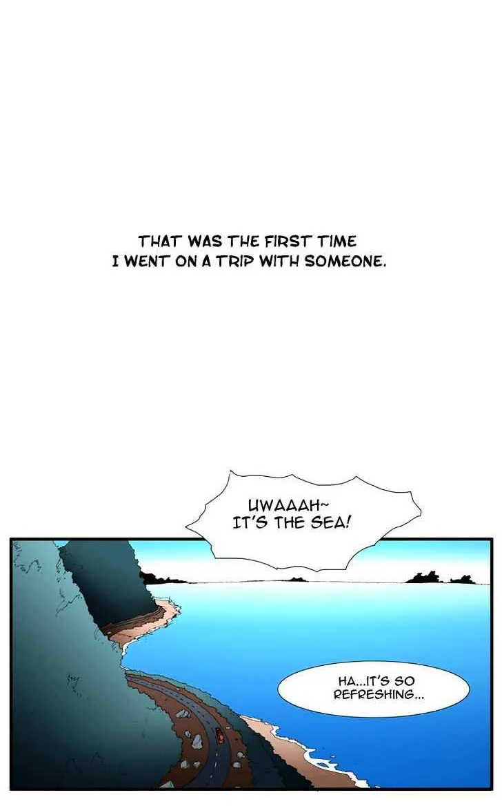 Read Trace chapter 74 image 17 on Lezhin