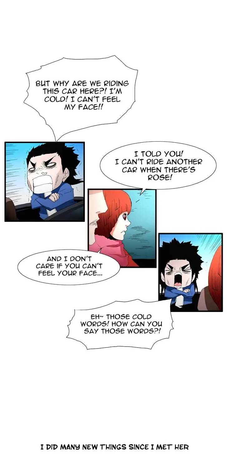 Read Trace chapter 74 image 18 on Lezhin