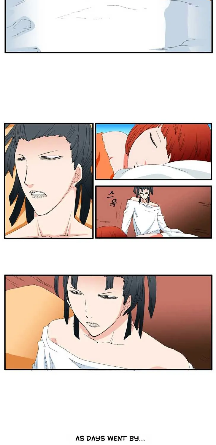 Read Trace chapter 74 image 2 on Lezhin