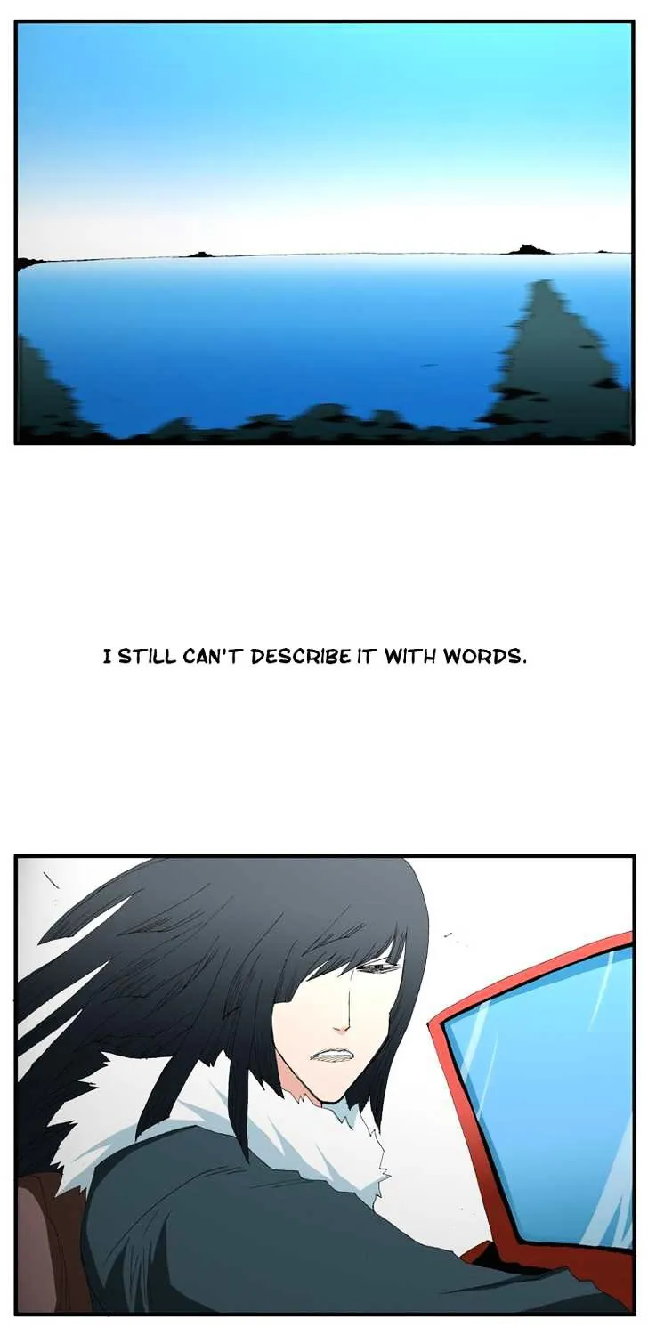 Read Trace chapter 74 image 20 on Lezhin