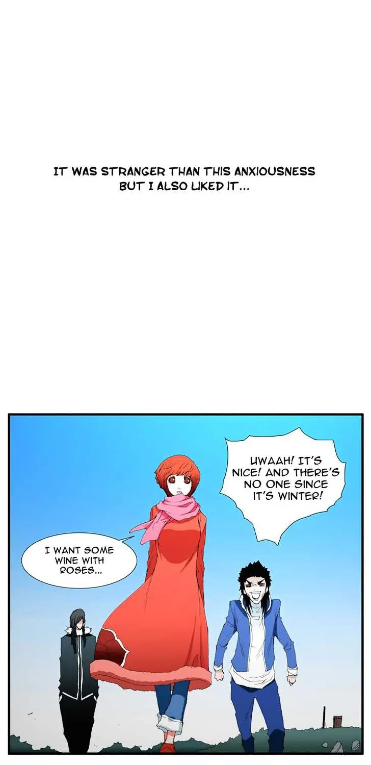 Read Trace chapter 74 image 21 on Lezhin