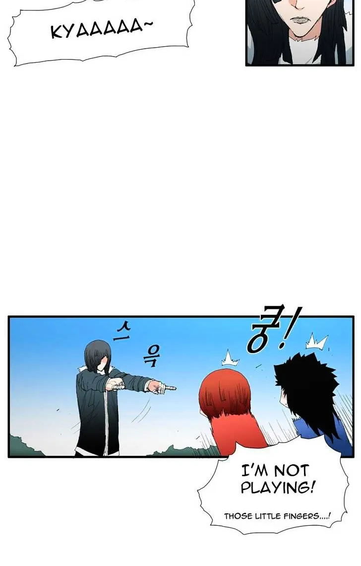 Read Trace chapter 74 image 23 on Lezhin