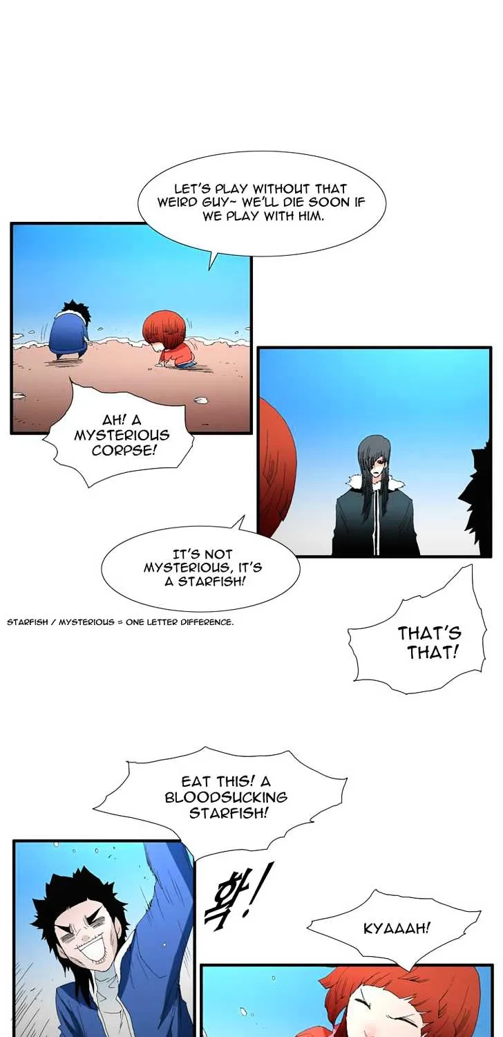 Read Trace chapter 74 image 24 on Lezhin