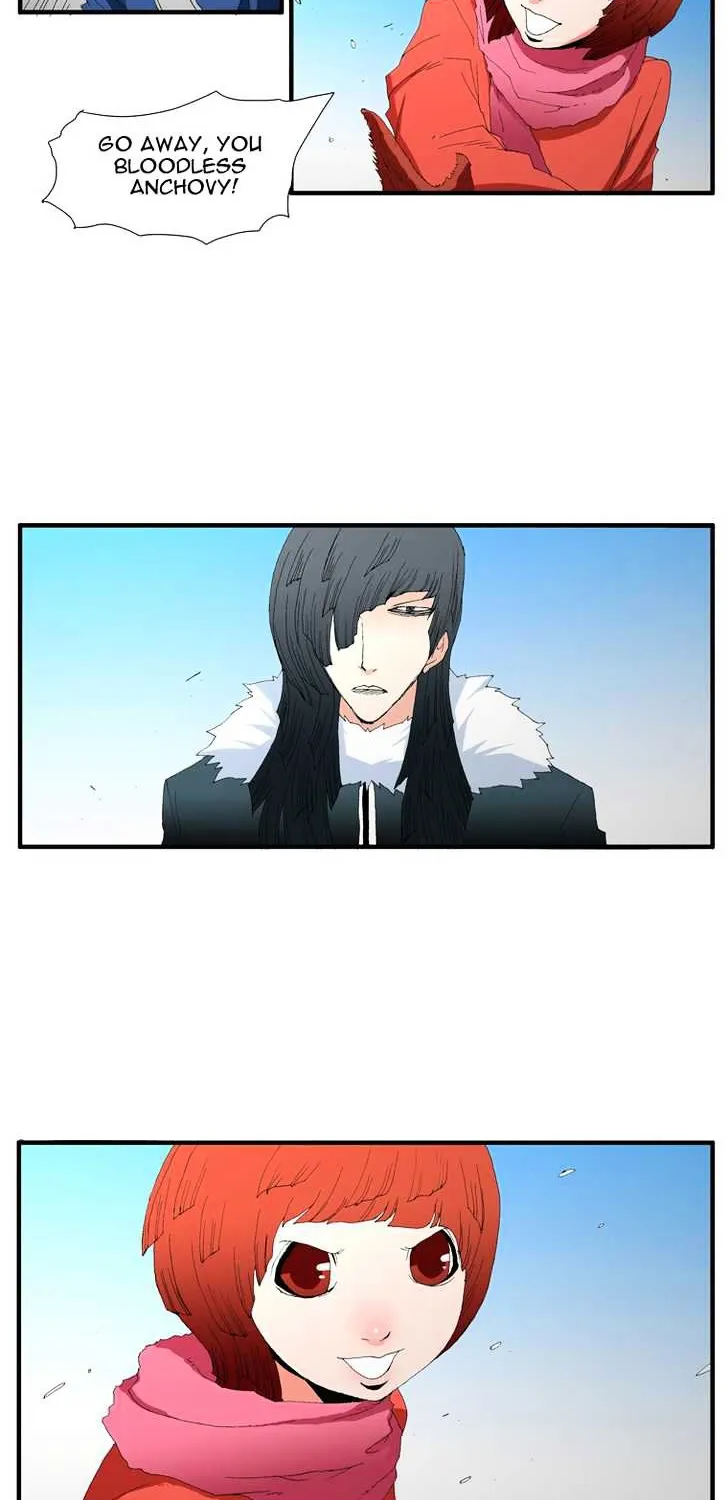 Read Trace chapter 74 image 25 on Lezhin