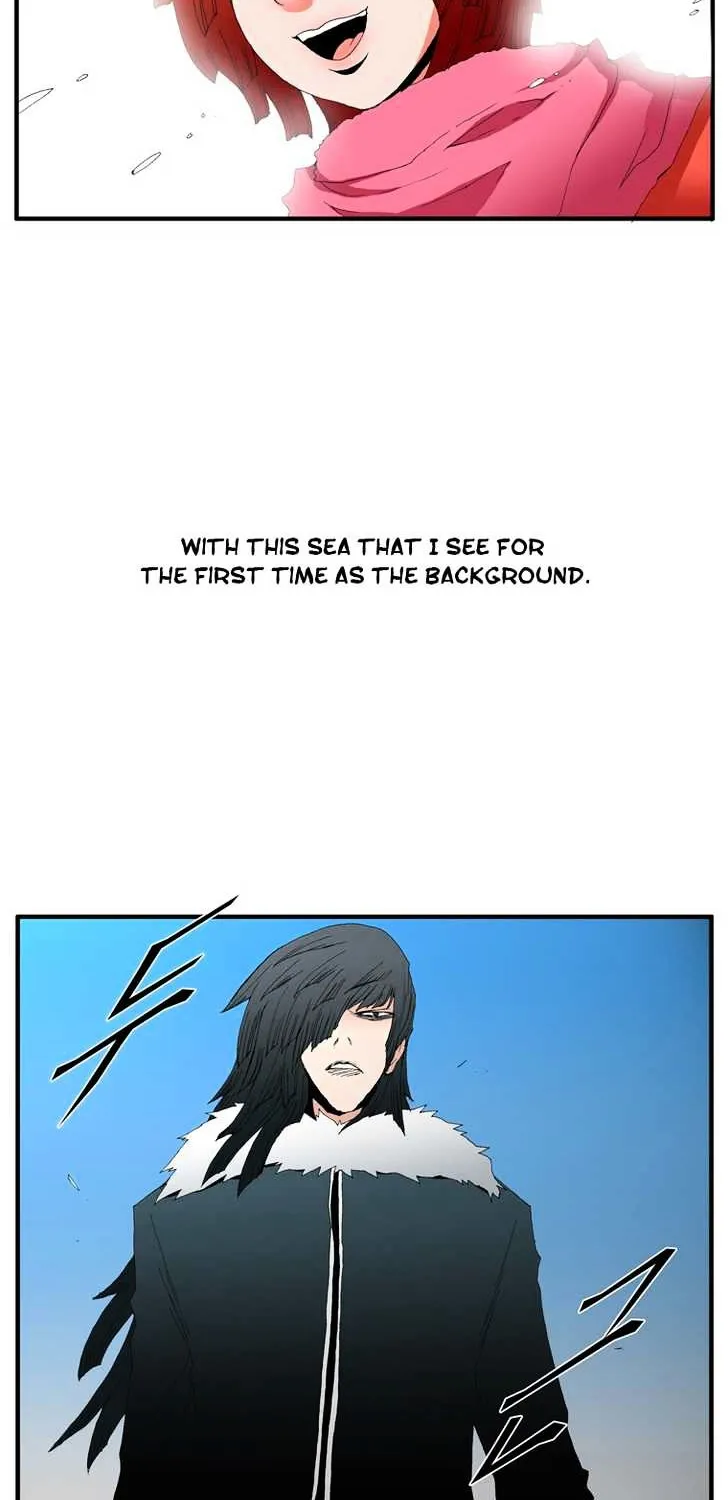 Read Trace chapter 74 image 27 on Lezhin