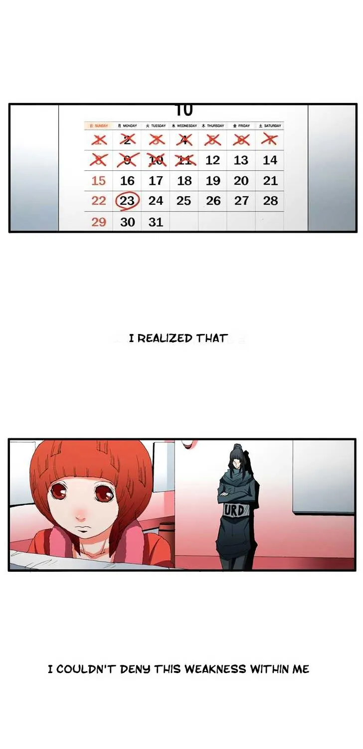 Read Trace chapter 74 image 3 on Lezhin