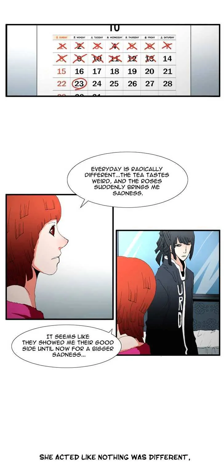 Read Trace chapter 74 image 6 on Lezhin
