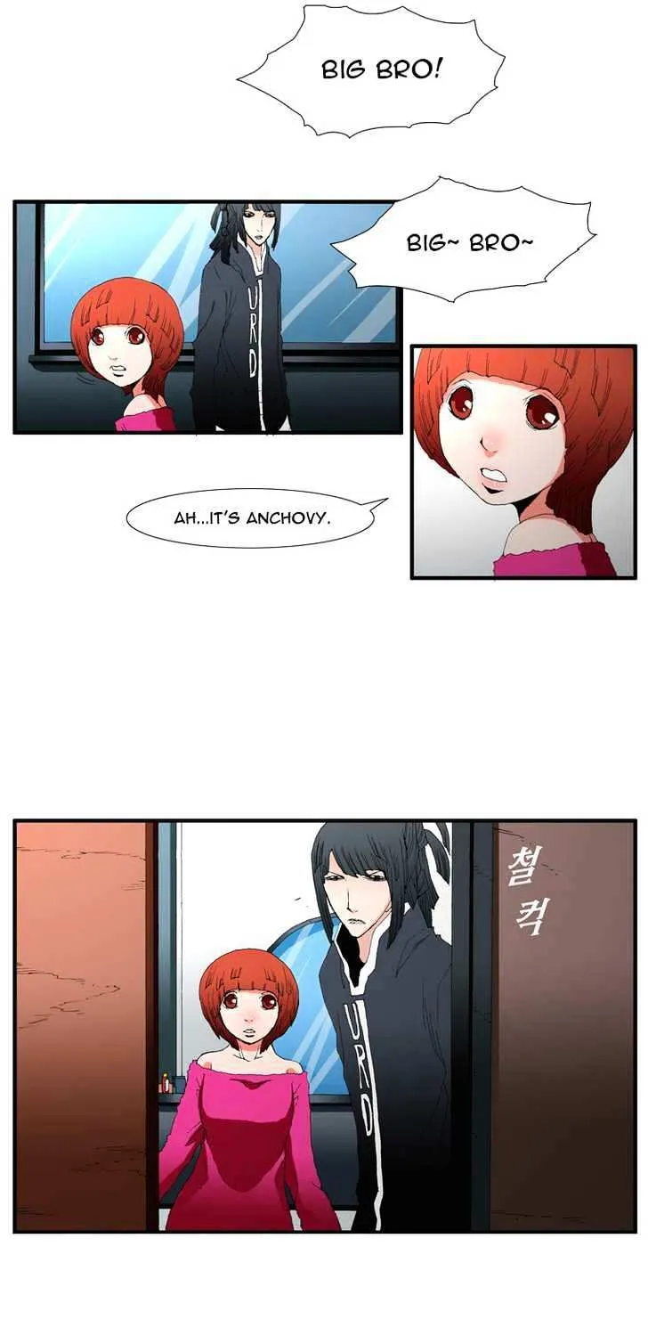 Read Trace chapter 74 image 8 on Lezhin
