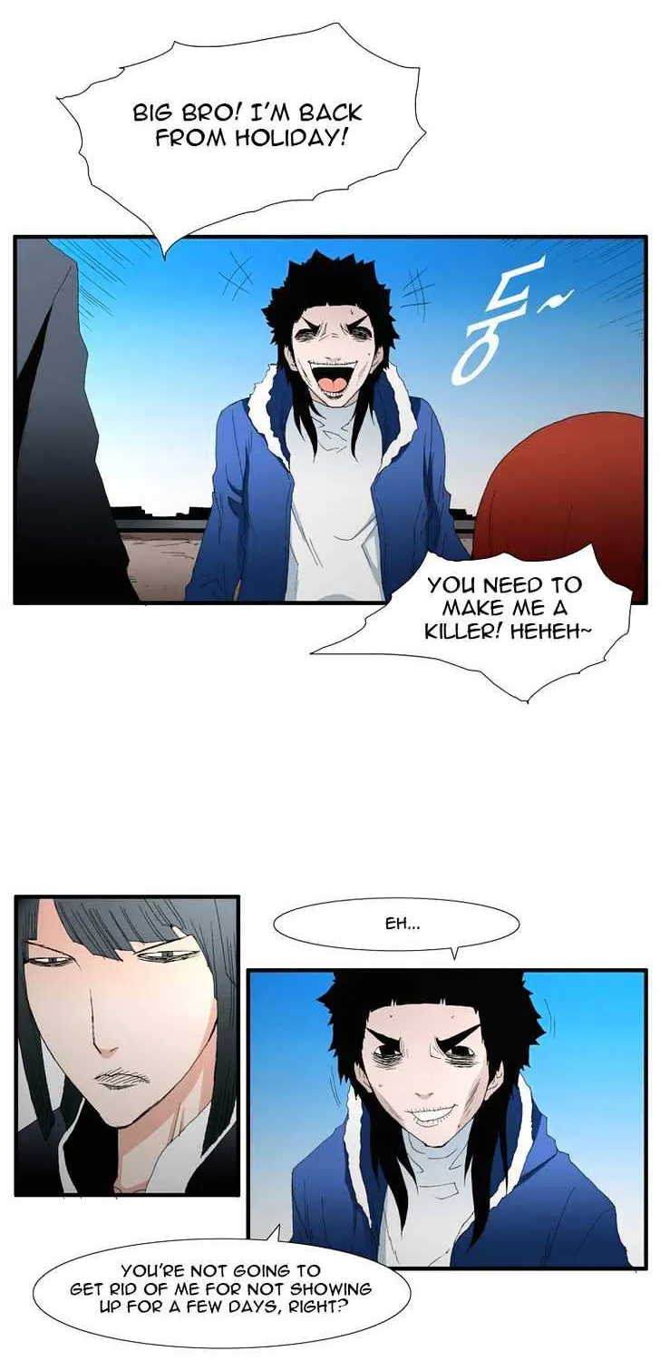 Read Trace chapter 74 image 9 on Lezhin