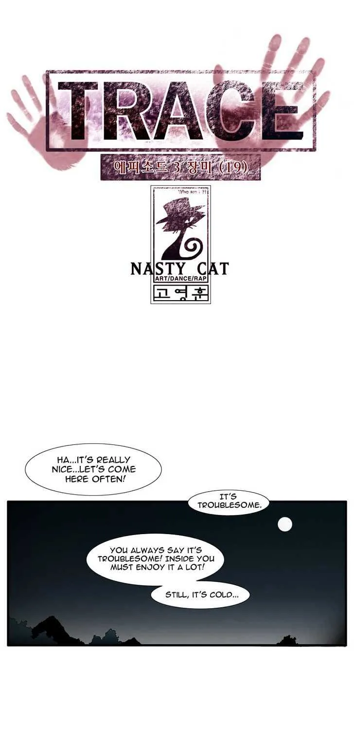 Read Trace chapter 75 image 0 on Lezhin