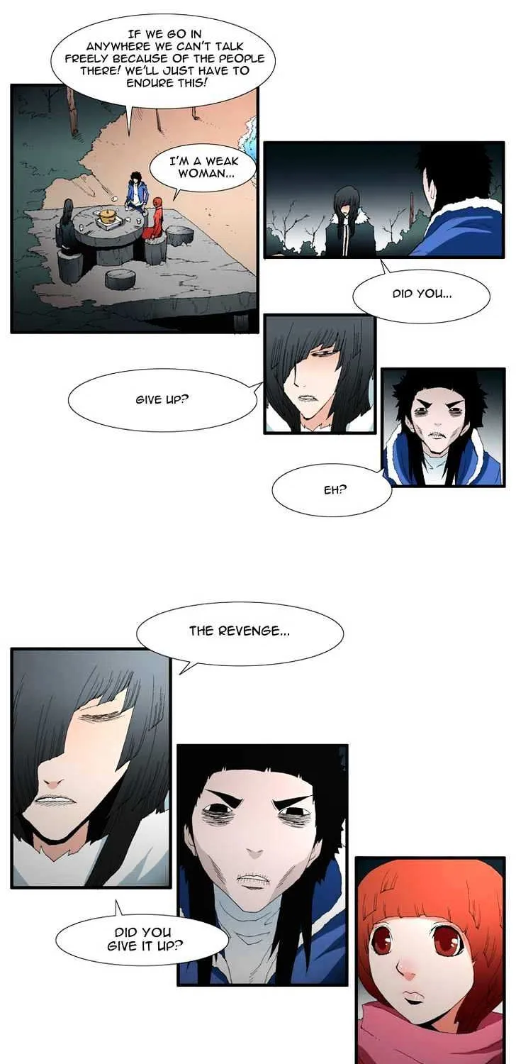 Read Trace chapter 75 image 1 on Lezhin