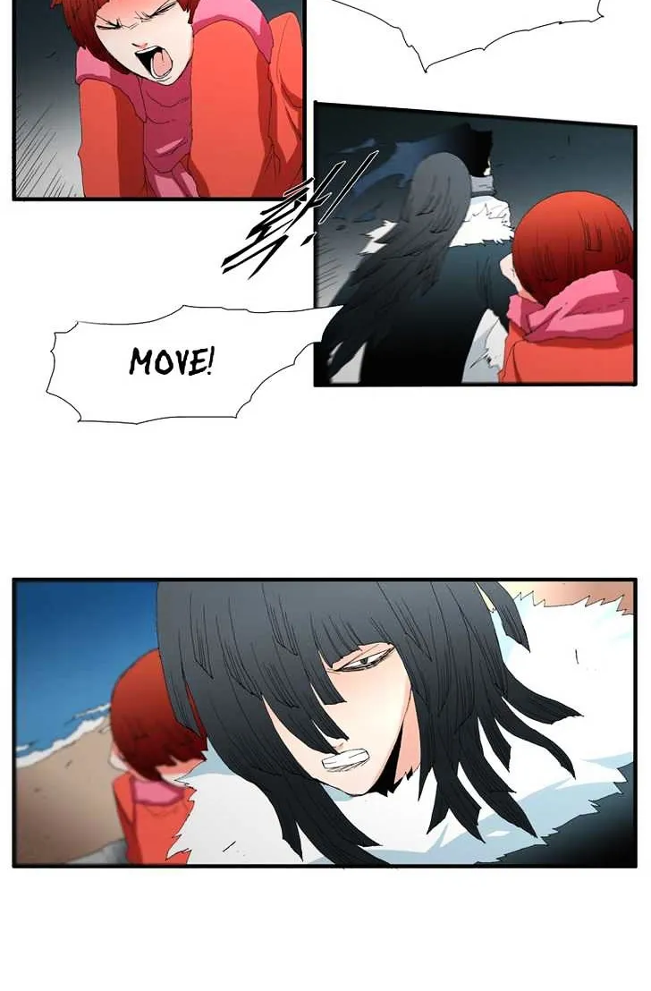 Read Trace chapter 75 image 11 on Lezhin