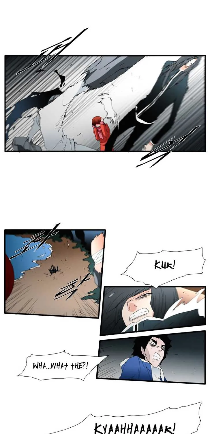 Read Trace chapter 75 image 12 on Lezhin