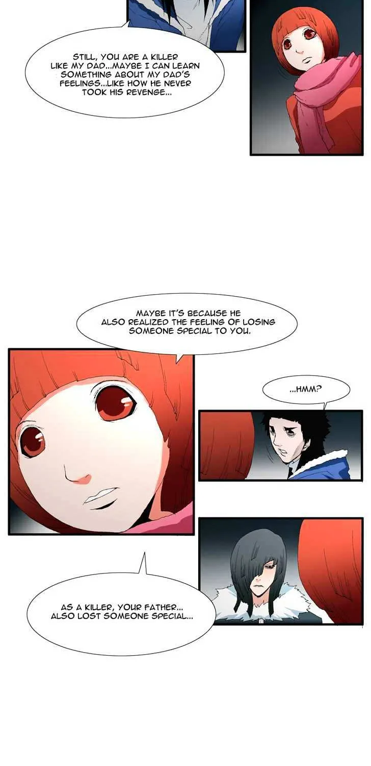 Read Trace chapter 75 image 3 on Lezhin