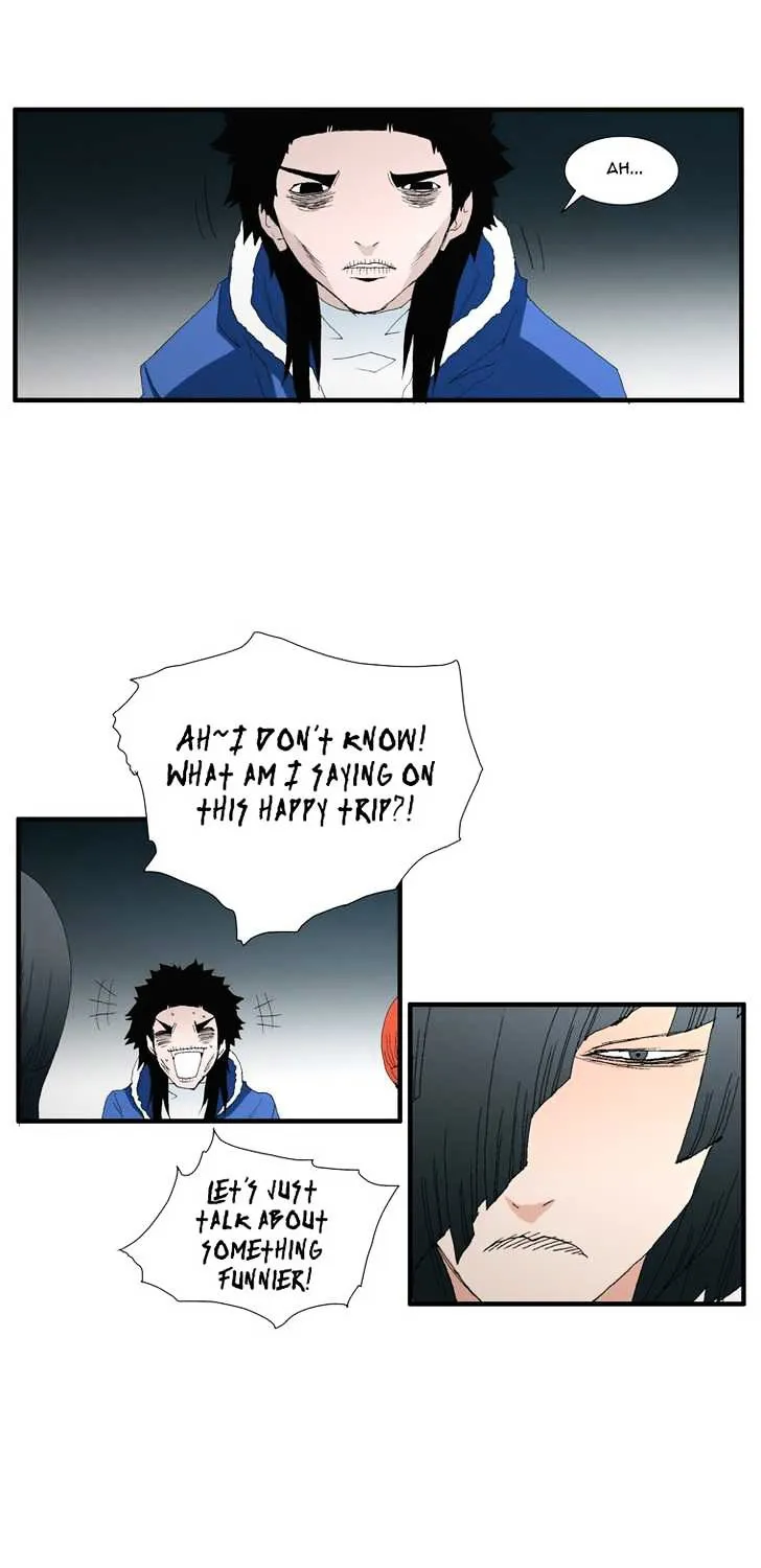 Read Trace chapter 75 image 6 on Lezhin