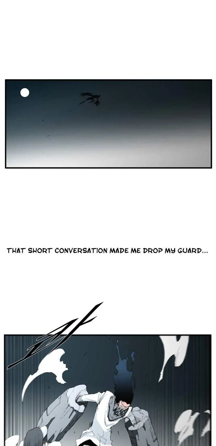 Read Trace chapter 75 image 8 on Lezhin