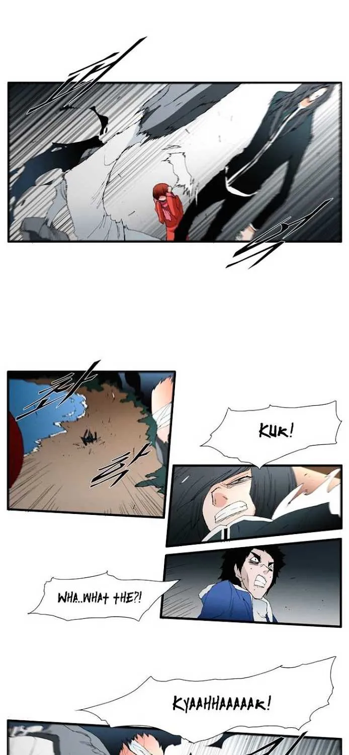 Read Trace chapter 76 image 0 on Lezhin