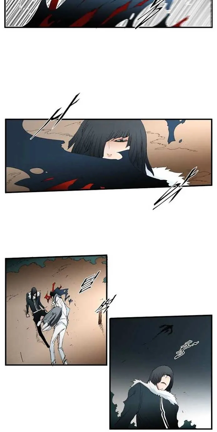 Read Trace chapter 76 image 10 on Lezhin
