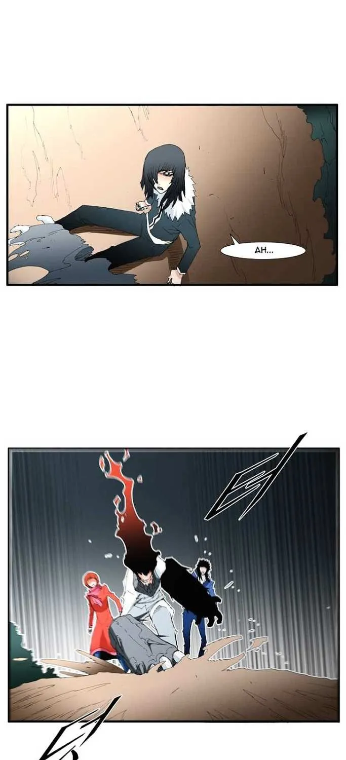 Read Trace chapter 76 image 11 on Lezhin