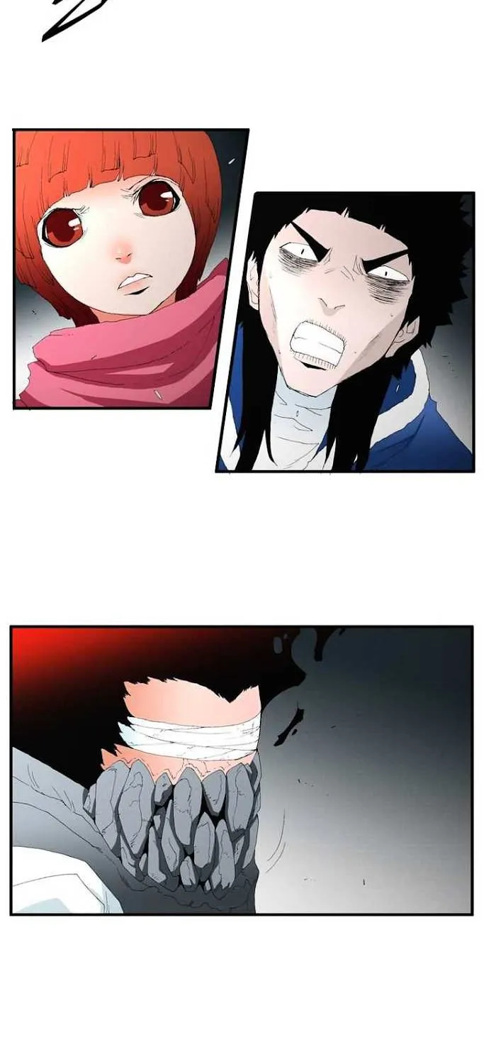 Read Trace chapter 76 image 12 on Lezhin