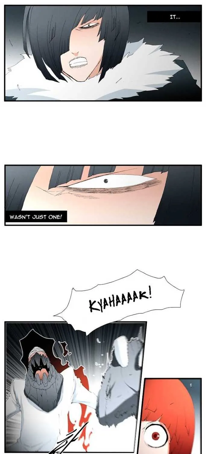 Read Trace chapter 76 image 13 on Lezhin