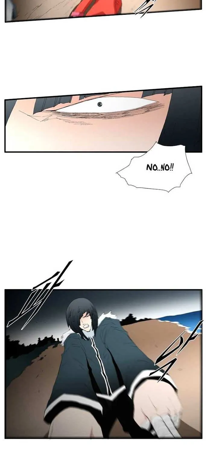 Read Trace chapter 76 image 16 on Lezhin