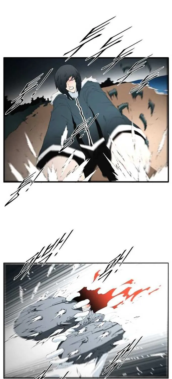 Read Trace chapter 76 image 17 on Lezhin