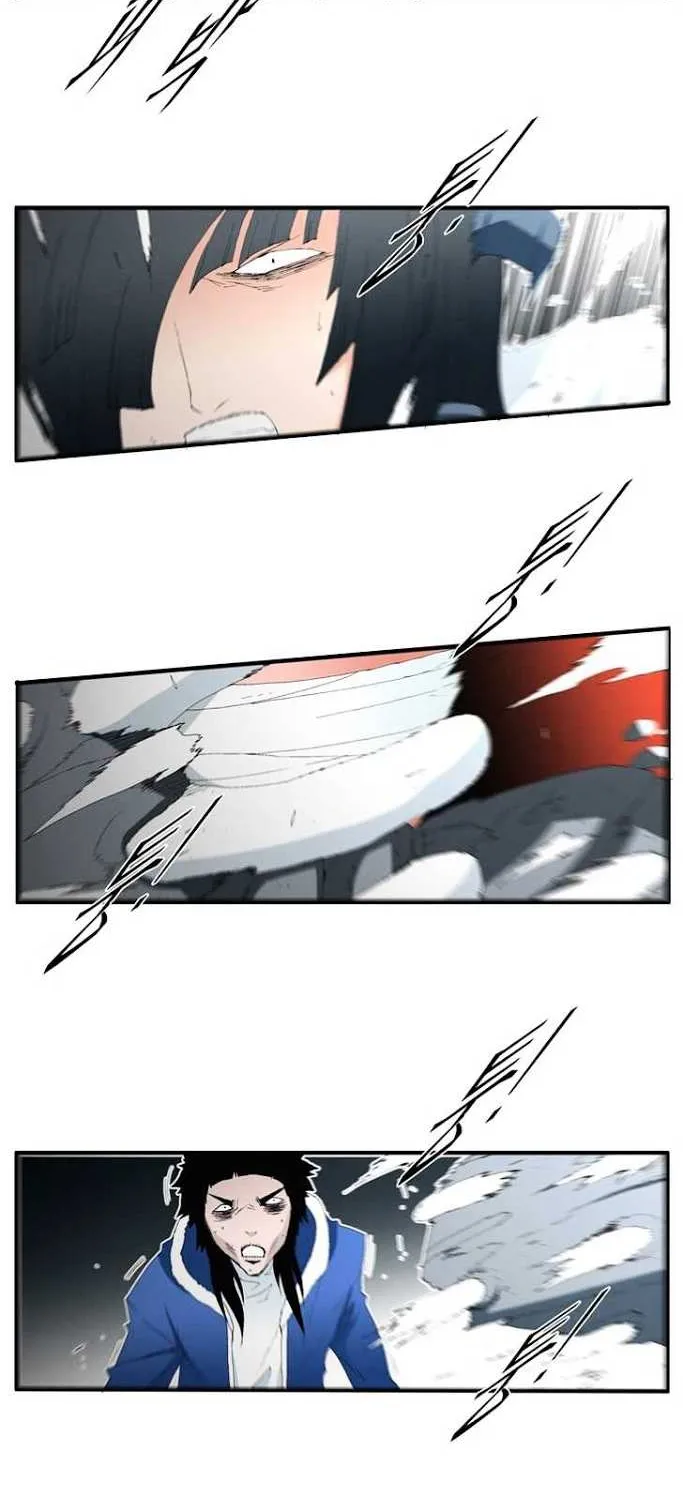 Read Trace chapter 76 image 18 on Lezhin