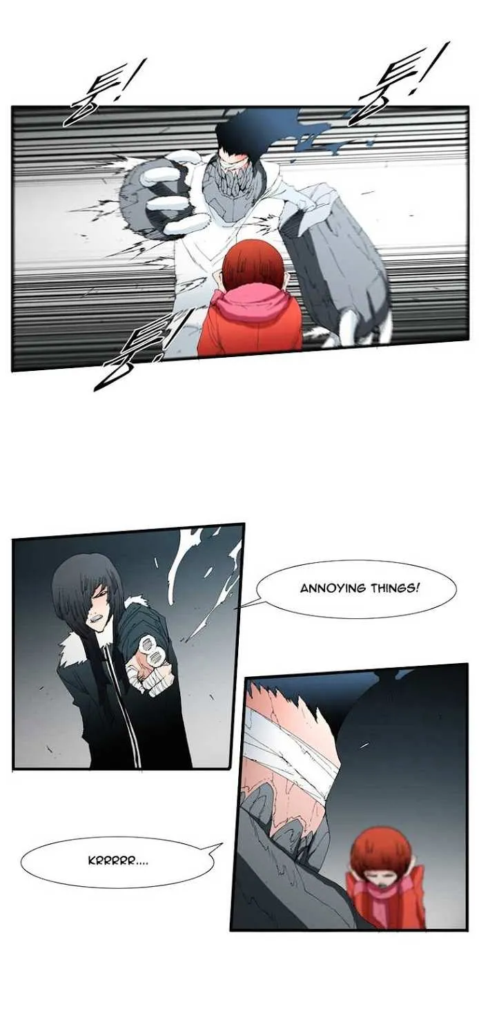 Read Trace chapter 76 image 2 on Lezhin