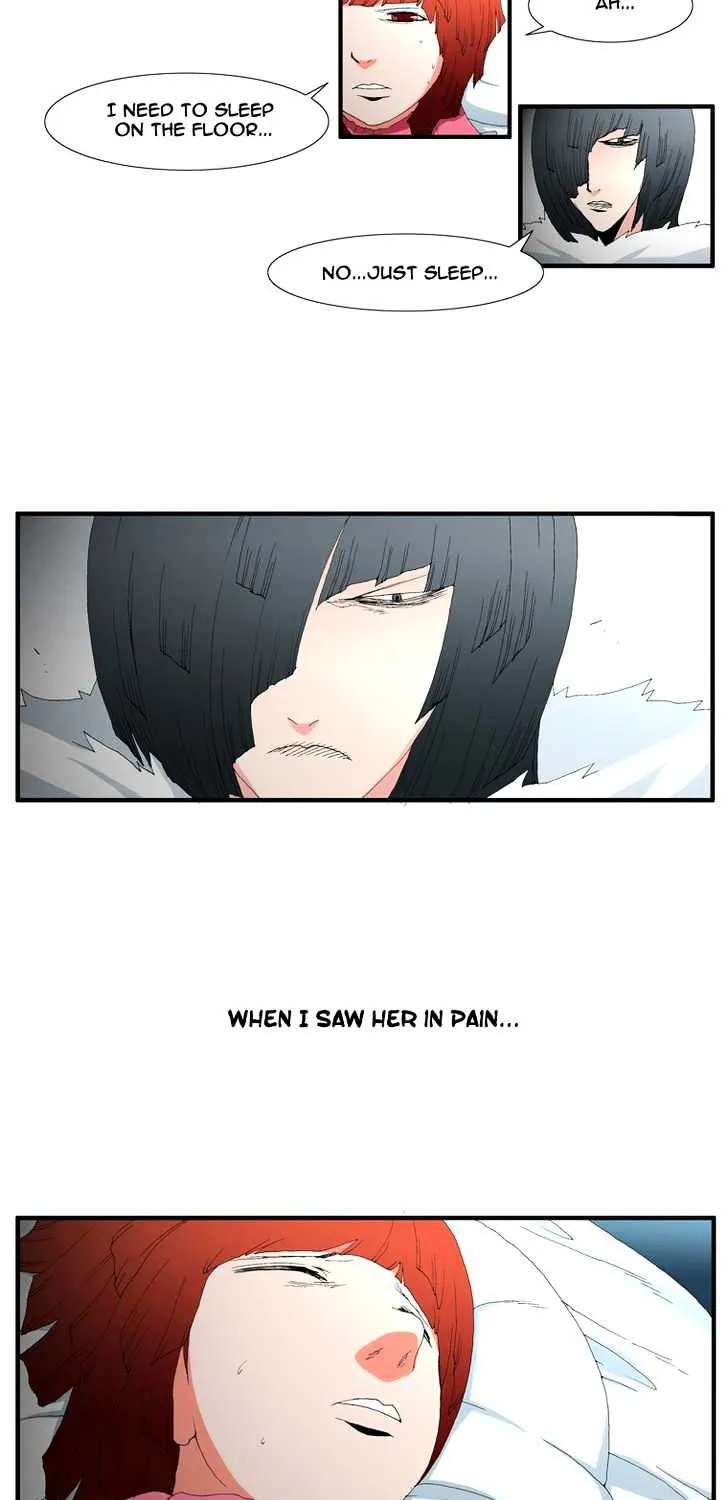 Read Trace chapter 76 image 24 on Lezhin