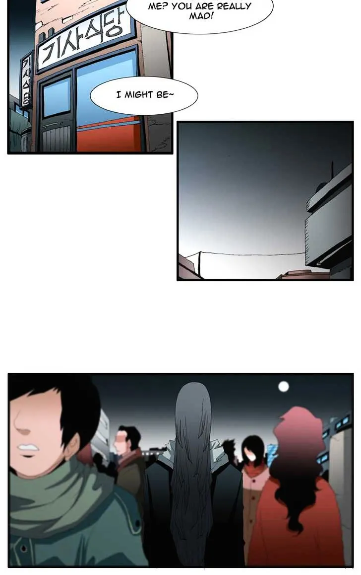 Read Trace chapter 76 image 33 on Lezhin