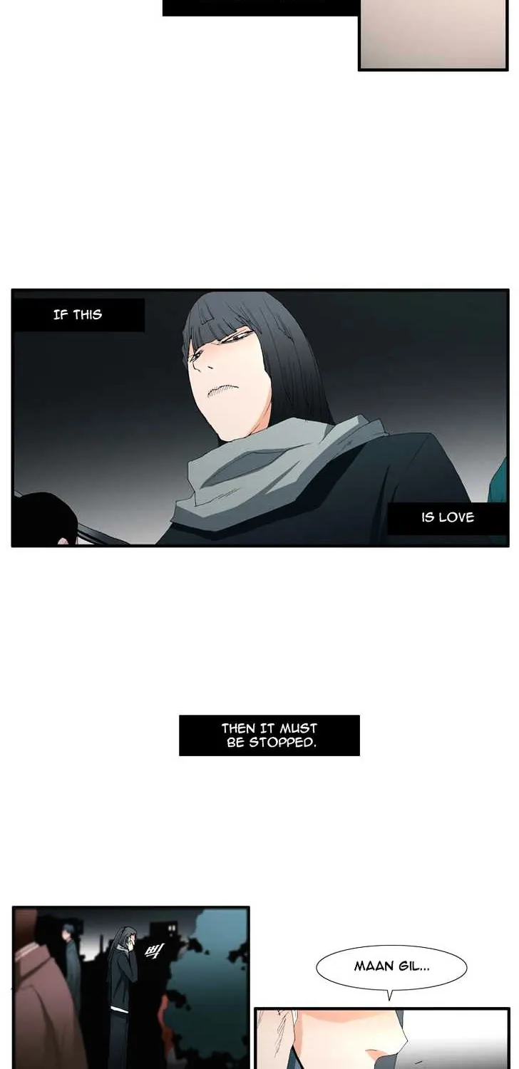 Read Trace chapter 76 image 37 on Lezhin