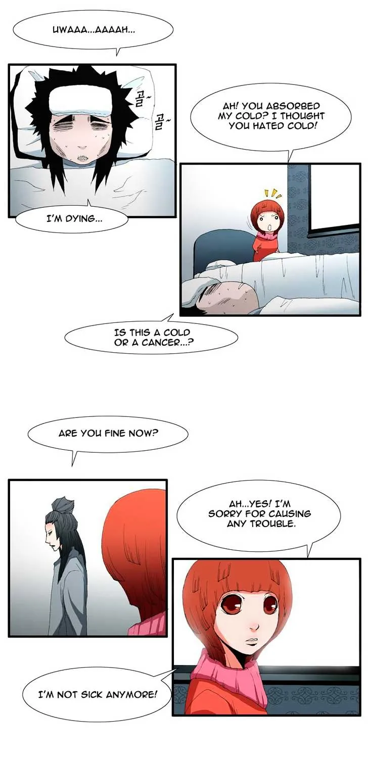 Read Trace chapter 76 image 40 on Lezhin