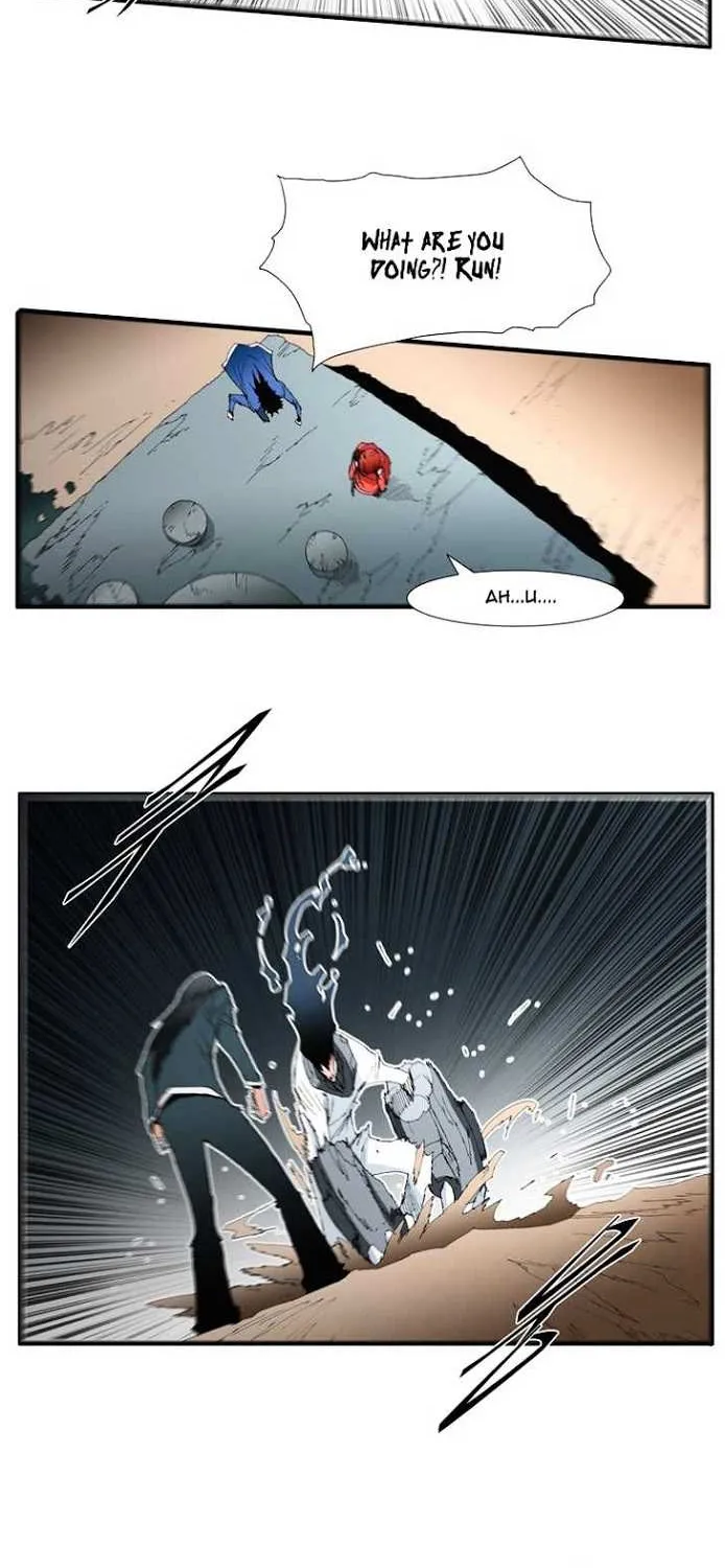 Read Trace chapter 76 image 5 on Lezhin
