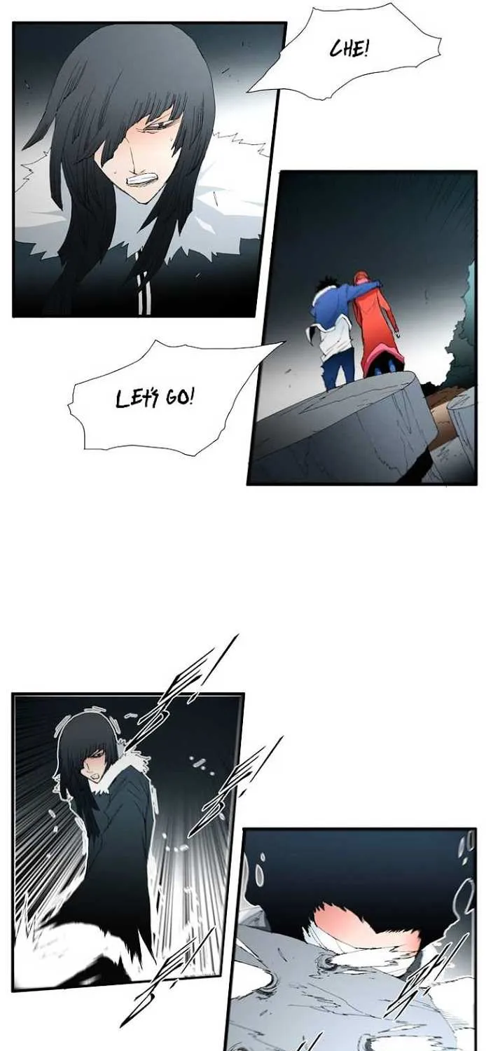 Read Trace chapter 76 image 6 on Lezhin