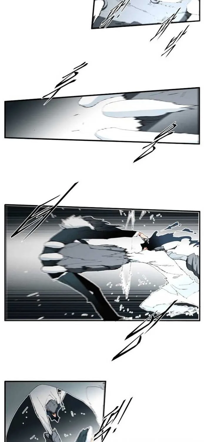 Read Trace chapter 76 image 7 on Lezhin