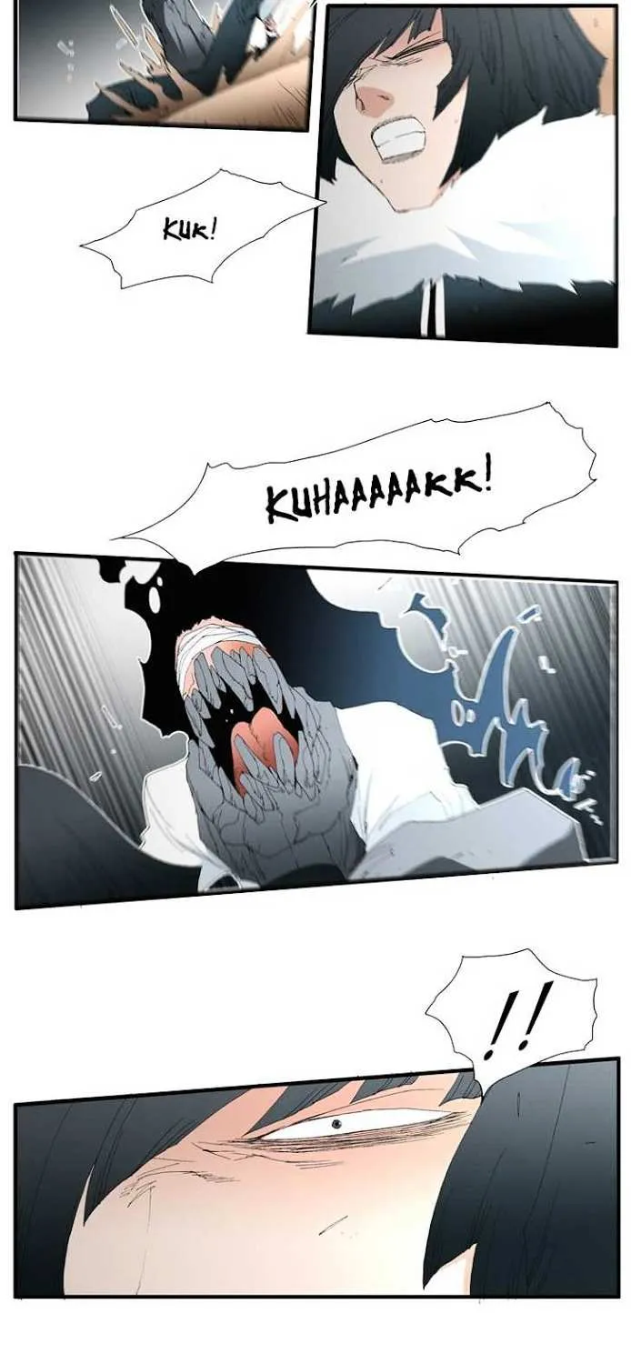 Read Trace chapter 76 image 8 on Lezhin